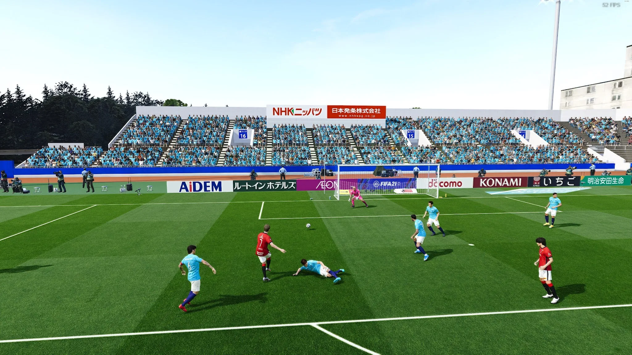 PES 2021 NHK Spring Mitsuzawa Football Stadium