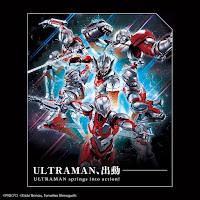 Bandai ULTRAMAN SUIT JACK ACTION Figure-rise Standard Color Guide & Paint Conversion Chart 