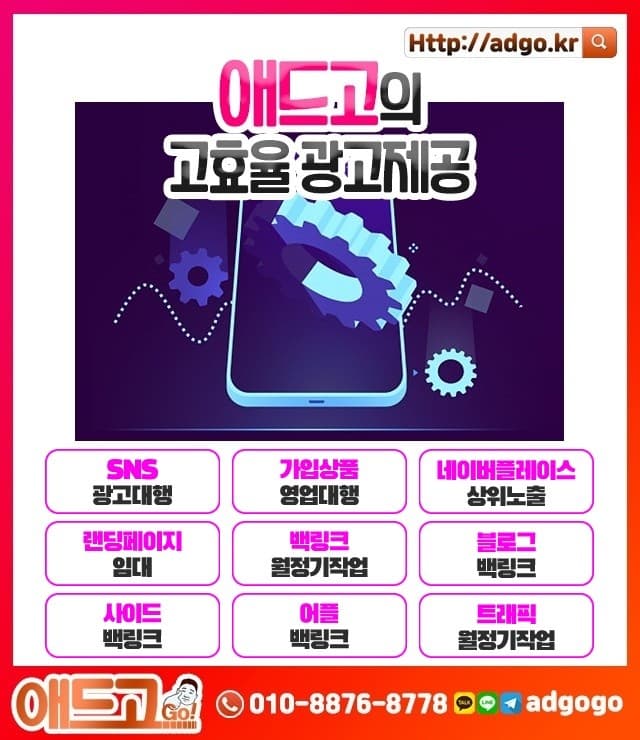 대전서구전동킥보드
