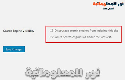 seo,تحسين seo بموقعك,تحسين السيو,تحسين محركات البحث,تحسين ترتيب موقعك,تحسين السيو بموقعك,تحسين السيو في موقعك,تحسين سيو موقعك,تحسين سرعة الموقع,seo course,تحسين السيو بضغطة واحدة,دورة تحسين نتائج البحث,كورس اسرار السيو,ارشفة موقعك في محركات البحث,ماهو ال seo,seo بالعربي,كورس الseo,تحسين ترتيب موقعك في محركات البحث,تصدر نتائج البحث,شروط seo,تحسين ترتيب موقعك باسرع طريقة,تصدر محرك البحث,الظهور في محركات البحث,تصدر محرك البحث جوجل,تحسين محركات البحث seo,اسرع طريقة لتحسين ترتيب موقعك,تعلم السيو من الصفر,ادوات السيو,سيو المواقع,نور للمعلوماتية