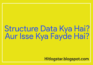 Structure Data Kya Hai Aur Iske 4 Best Benefits