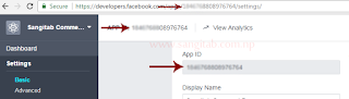 How to Add Facebook Comment Box on Blogger?