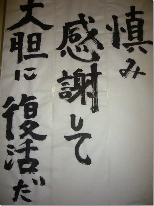 標語 002
