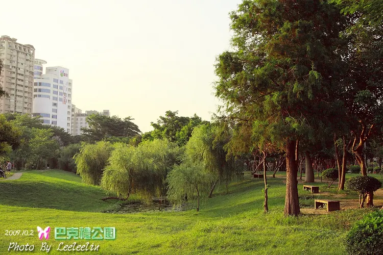 巴克禮紀念公園台南如詩如畫般景點~近慈香庭素食餐廳