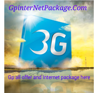 gp internet package 2016 new update