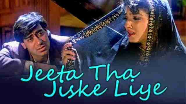 Jeeta Tha Jiske Liye Lyrics from Dilwale