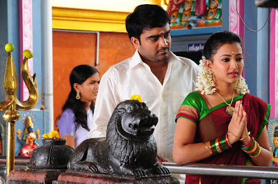 Actress Swetha Basu Prasad Hot Pics From Tamil Movie Movie Raa Raa