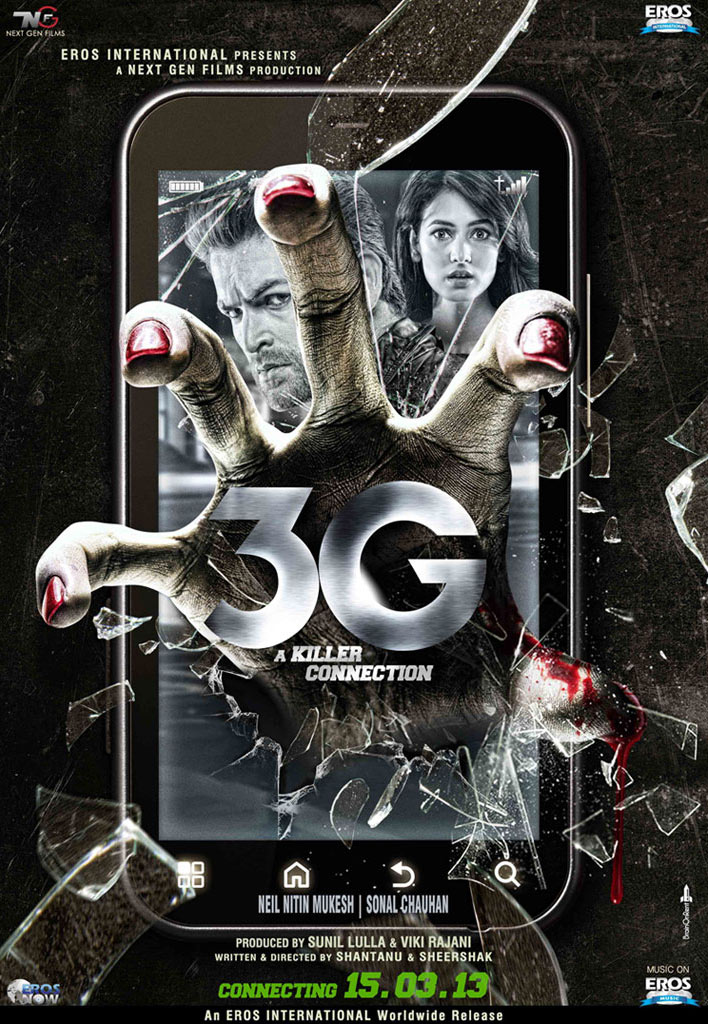 3G - Poster (2013)