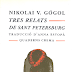 Quanta inhumanitat!  Nikolai V. Gógol