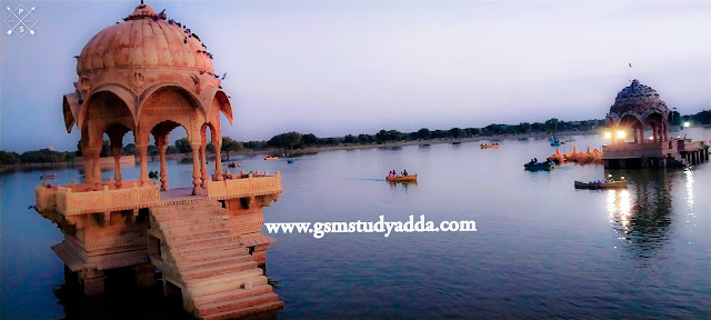 Gadisar lake jaisalmer History | गड़ीसर झील जैसलमेर का इतिहास और घूमने की जानकारी