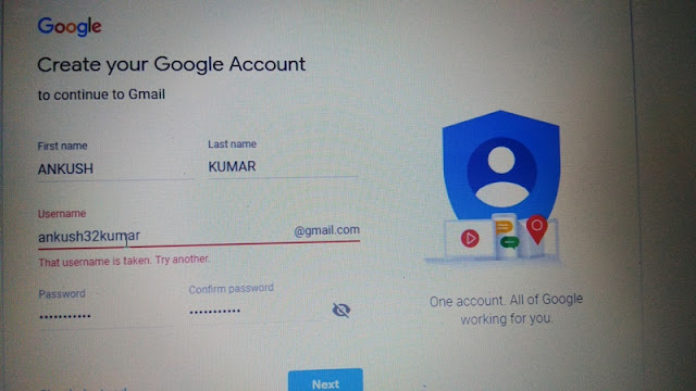 Gmail Par Account Kaise Banaye | जीमेल पर अकाउंट कैसे बनाये
