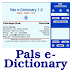 PALS e-DICTIONARY - Tamil