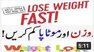 100% Effective Fat Burning Kahwa To Lose Weight Fast