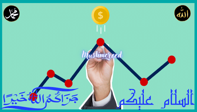 5 Ways of Trading Success and True blessings Such as Rasulullah SAW