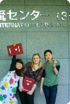 JAPAN2 407