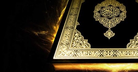 NGAJI AL Quran Obat Dari Segala Jenis Penyakit Dan 