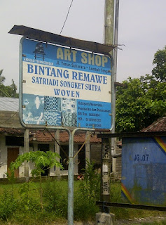 Desa Sukarara