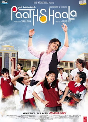 Paathshaala (2010) Full Mobile Movie