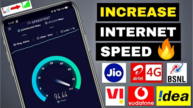 HOW TO INCREASE INTERNET SPEED