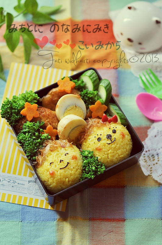 cooking is cool Nasi  kuning bento  