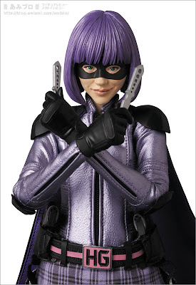 Medicom RAH Kick-Ass 2 1/6 Scale 12" Hit-Girl Figure