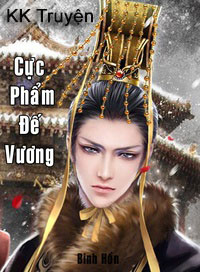 Cực Phẩm Đế Vương