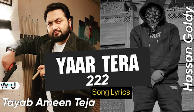 Yaar Tera 222 Warga Song Download Mp3