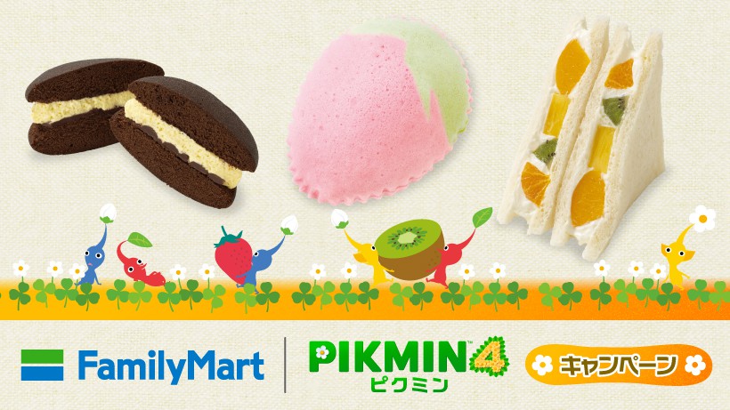 Pikmin 4 Themed Food, Download Card, GPS Check-In and More Starting July 4