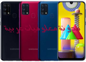 افضل هواتف الفئة المتوسطة 2020