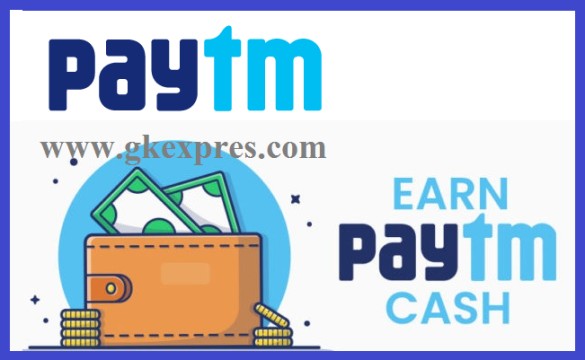 best-paytm-earning-app-without-investment