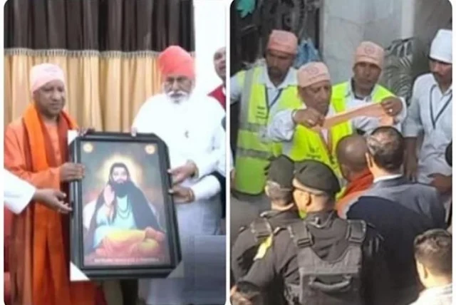 मुख्यमंत्री योगी आदित्यनाथ वाराणसी पहुंचे ,संत गुरु रविदास मंदिर में मत्था टेका और लंगर प्रसाद ग्रहण किया