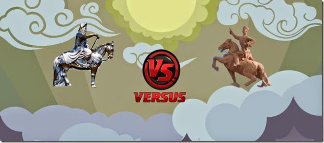 VS