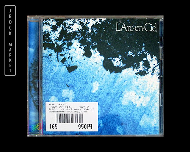 Lirik Lagu L'Arc en Ciel Wind of Gold (Album TIERRA) & Terjemahan Bahasa Indonesia