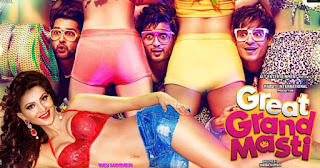 teri-kamar-ko-lyrics-great-grand-masti