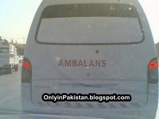 funny pakistani ambulance