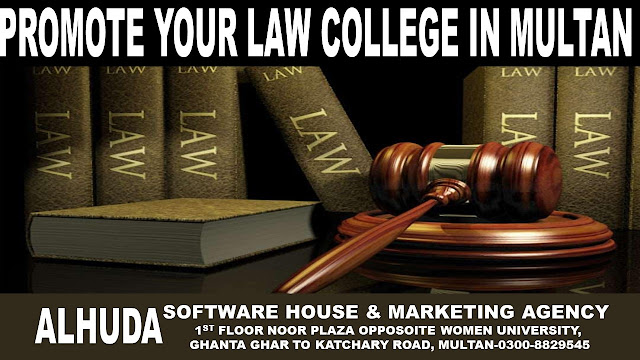 Law college in multan
