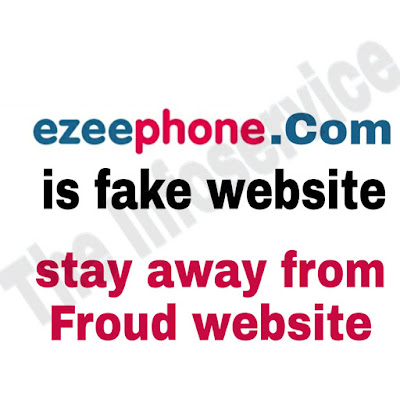 Ezeephone is fake website | Krypton smartphone 2020