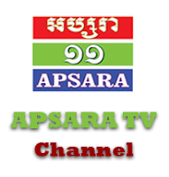 Apsara TV Channel | Khmer Live TV