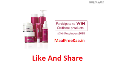 Free oriflame Product