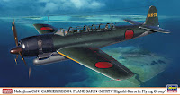 Hasegawa 1/48 Nakajima C6N1 CARRIER RECON. PLANE SAIUN (MYRT) 'Higashi-Karorin Flying Group' (07402) English Color Guide & Paint Conversion Chart