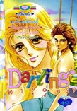 ขายการ์ตูนออนไลน์ การ์ตูน Darling เล่ม 29