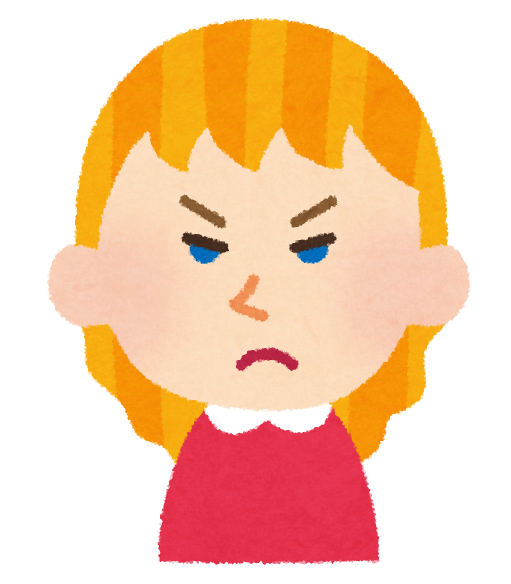 ぜいたく怒り 顔 怒る イラスト 女の子 かわいいディズニー画像 ぜいたく怒り 顔 怒る イラスト 女の子 かわいいディズニー画像