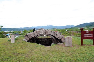 Cheongdo Seokbinggo