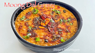 Moong Dal Gravy | Pachai Payaru Curry | Green Gram Dal Gravy 