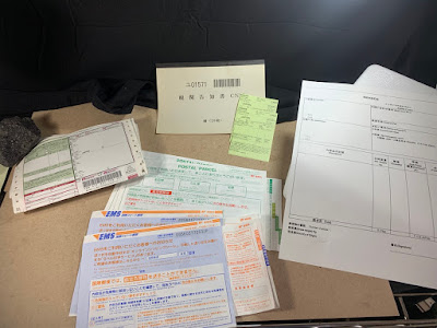 [最も選択された] 海外 ポ��トカード 書き方 縦 154263-���外 ポストカード 書き方 ���