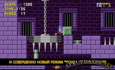 Download Game Sonic The Hedgehog Full Apk Mod Unlimited Realeas For Android Latest Version Game Sonic The Hedgehog Apk Full Mod For Android New Version