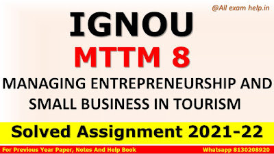 MTTM 8 Solved Assignment 2021-22