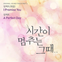 Download Lagu Mp3 Video Drama Lyrics IMFACT – A Perfect Day [At the Moment.. OST Part.2] Mp4