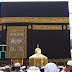 Apa Sih Multazam atau Pintu Ka'bah ? ini penjelasannya dan tata caranya agar menjadi Haji Mabrur