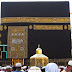 Apa Sih Multazam atau Pintu Ka'bah ? ini penjelasannya dan tata caranya agar menjadi Haji Mabrur